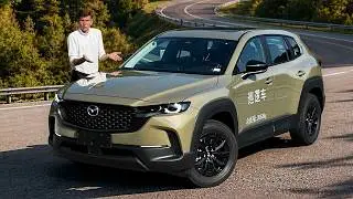 Mazda CX-50 не ведитесь на внешность, мужики