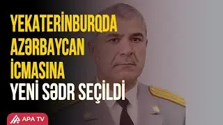 Şahin Şıxlinskinin yerinə GÖRÜN KİM GƏLDİ | APA TV