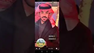 سنابات حمد بن مسفر ومتسابقين #الميركة مع عمر هذال وسلمان ملهي