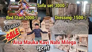 Diwali Super Sale💥 Arbaz Furniture🪑 Wholesale Furniture Market Panskura | Low price furniture