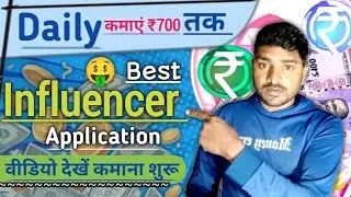 EarnKaro App Se Paise Kaise Kamaye 2026 🤑 | Live Payment Proof | Best Earning App Without Investment
