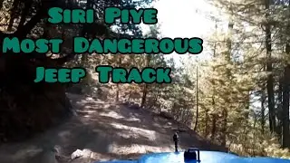 The Most Dangerous Jeep Track to Siri Paye &ndash; MUST WATCH! | Siri Paye Adventure 🇵🇰 #siripiye