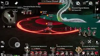 Granado Espada M Dungeon Raid Ureus