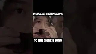 The only chinese song asian americans know #shorts