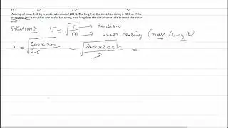 Class 11 Physics l NCERT solutions l Waves l Ex 15 1