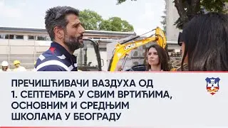 Шапић Обилазак ОШ Ослободиоци Београда