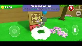 КАК ПОПАСТЬ В ЗАКУЛИСЬЕ В SUPER BEAR ADVENTURE? ОТВЕТ ТУТ! #bear#лайфхак #потрендам#мишка#закулисье 