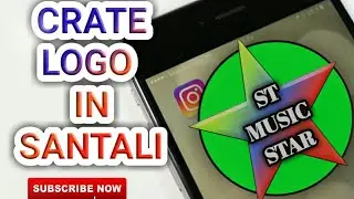 Make YouTube Logo Create App In Santali - Santali tips And Tricks
