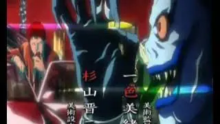 Death Note Opening 2 kira subido por el pipe de chilee