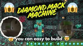 🔥😱😱 Easy Diamond make machine in 2026 😱😱🤔#minecraft #crazy crafts #crafts #minecraft gameplay 