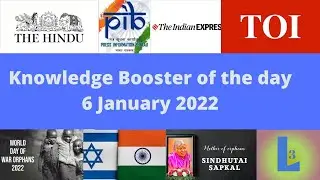 Knowledge booster of the day 6 January 2022|World war orphan day|India Israel FTA|Sindhutai Sapkal
