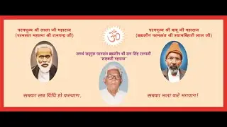 तुम ना जाने किस जहाँ में खो गए | डॉ शोभी माथुर जी