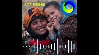 ah alyam
