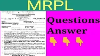 MRPL Mechanical Questions Paper || MRPL Exams || MRPL Questions And Answer || MRPL Exams