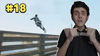 تختيم لعبة GTA SA النسخة المحسنة الأصلية على الهاتف - الحلقة 18