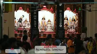 Iskcon Namhatta Mayapur purulia & Bakura Seminar
