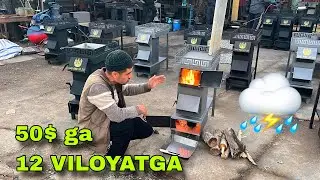 ЕКАНОМ ПЕЧКА НАРХИ 2025 БУГУНГИ НАРХЛАР ТЕМИР ЕКАНОМ ПЕЧКА НАРХЛАРИ EKANOM PECHKA NARXLARI 2025