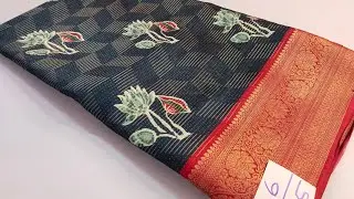 (23*08*2025)ELECTRIC JARI SAREES AND MIXED SAREES COLLECTION WHATSAPP 6374672117
