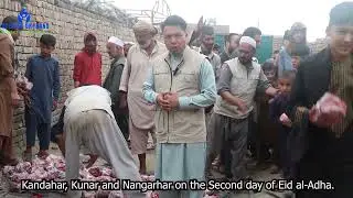 With English subtitle: Qurbani Meat Distribution Afghanistan Eid 2023