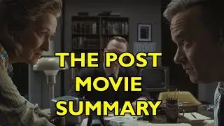 Предупреждения о спойлерах к фильму &laquo;Доклад&raquo; (2017)