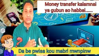 Online lenden a jerwi subida gwnang erwinw bipodpra bw katiaonw are bele beje...