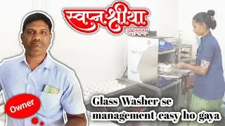 Svapna Shriyaamrutulya Tea Shop, Karad. feedback from owner Atul kamale for Commercial Glass washer