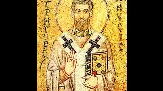 St  Grégoire de Nysse et la spiritualité orientale