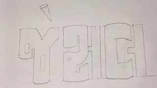 જેસલ name aditing 