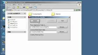 CommuniGatePro Install Session