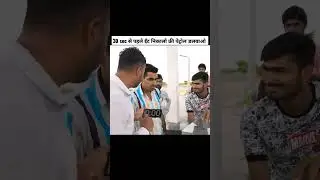 ईंट निकालो फ्री मे पेट्रोल भरबाओ 😎 @Experiment king  #shorts #ytshorts #youtube #mrindianhacker