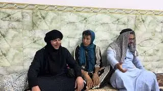 #ام_العلوم  امها تجي زعلانه تحشيش حمودي البشوش وام العلوم