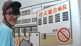 Reacting To Dsi Safety- Taken too far!