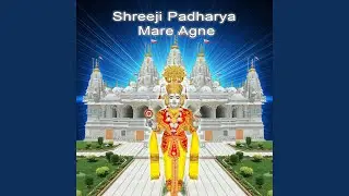 Shiksha Patri (C-2)