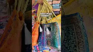 Banaras return gift bags | #returngifts #giftbag #thamboolambags #housewarminggifts