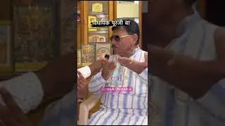purji ba  ka bhashan Asia ki rajdhani bhinmal ti ☺☺☺