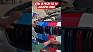 B. M. W M5 WRAPPING