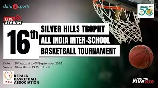 SILVER HILLS HSS VS SILVER HILLS PUBLIC SCHOOL | MINI BOYS | 16th SILVER HILLS TROPHY | LIVE