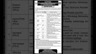 #jobalert #jobvacancy #govtjobs #govtjobs2025 #privatejobs #applynow #careeralert #applyonline