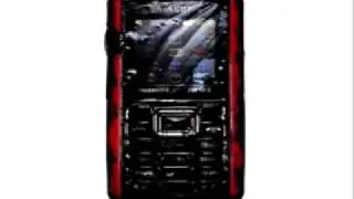 Samsung B2100 Outdoor Handy scarlet-red