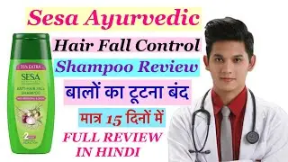 Sesa Ayurvedic Onion Anti- fall Shampoo | Hair Fall | Control Shampoo
