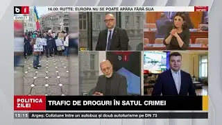 POLITICA ZILEI. IAR SE UMBLĂ LA BANII DIN PILONUL II? / SCANDAL PE BANII CAPITALEI/ P1/3
