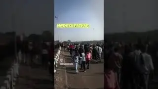 phushro hathia pathar
