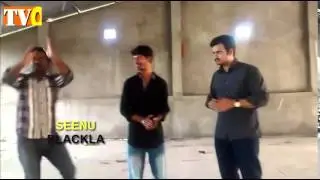 Aagadu spoof