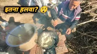 Aaj Gaon Me Kuch Alag Hi Bana? 😲 | Pahadi Lifestyle Vlog