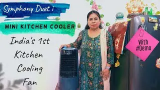 Symphony Duet-i Personal Kitchen Cooling Fan Auto Rotation 6L #symphony  #cooler #kitchenfan #summer