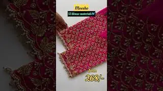 @Meesho ఈ రీల్ మిస్ ఐతే 12 బెస్ట్ బడ్జెట్ కలెక్షన్ మిస్ అయిపోయినట్టే 😍|| #shorts #shortsviral