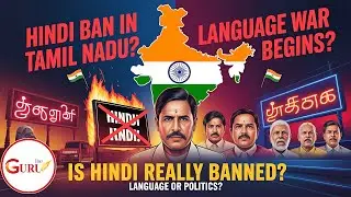 Why Tamil Nadu's Hindi Ban Has India Talking