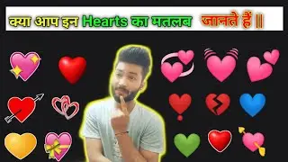 Hearts  Emoji Explain 🧡💔