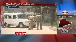 CM KCR meet with officials over Cash for Vote case | ABN Telugu