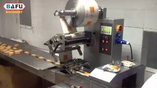 Muffins Packing Machine, Cakes Packing Machine,Brioches Packing machine,bakery packing machine
